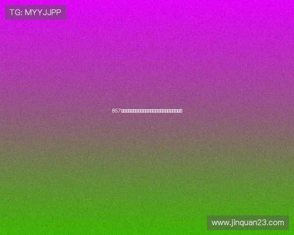 857足球直播间带你直击最新赛事比分全面解析球迷互动体验 857足球直播间带你直击最新赛事比分全面解析球迷互动体验